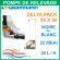 Pompe de relevage - Sauermann - DELTA PACK 80 x 60 IVOIRE / BLANC (20l/h)