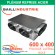 Baillindustrie - Plénum plat acier isolé piquage latéral pour grille de reprise porte filtre - 600x4