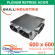 Baillindustrie - Plénum plat acier isolé piquage latéral pour grille de reprise porte filtre - 600x6