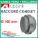 Raccord Conduit Clamp pour tube PEHD Aerfoam - UBBINK - Ø160 mm